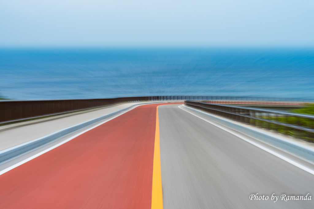 Runway into the Sea