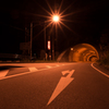 道路上の夜遊び（１）