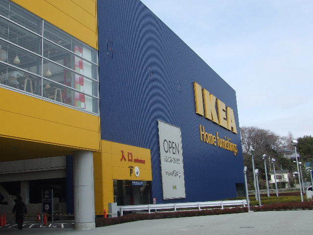 2008_0322IKEA0002