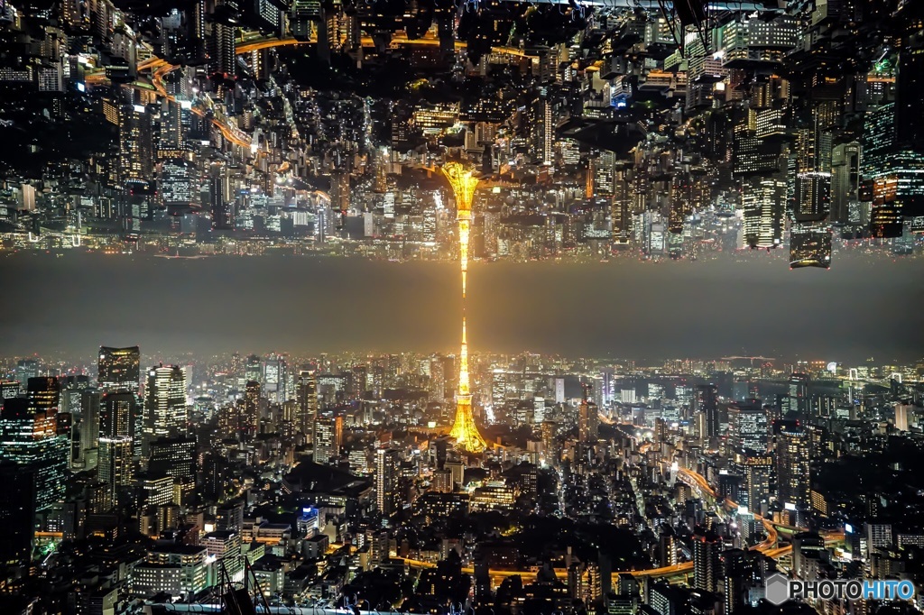 東京タワー