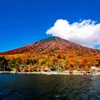 男体山