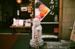 浅草のまち