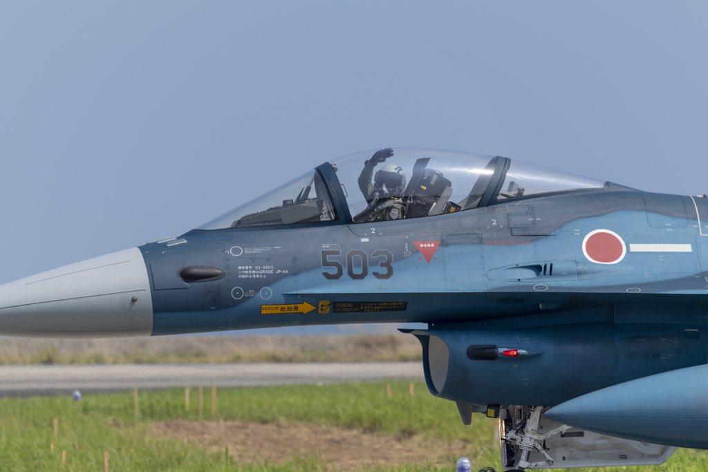 F-2