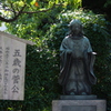 菅公像