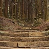 上色見熊座神社へ続く階段