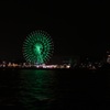 北九州ナイトクルーズ