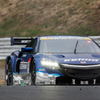 SUPER GT IN KYUSHU 300KM