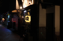 ただいま。