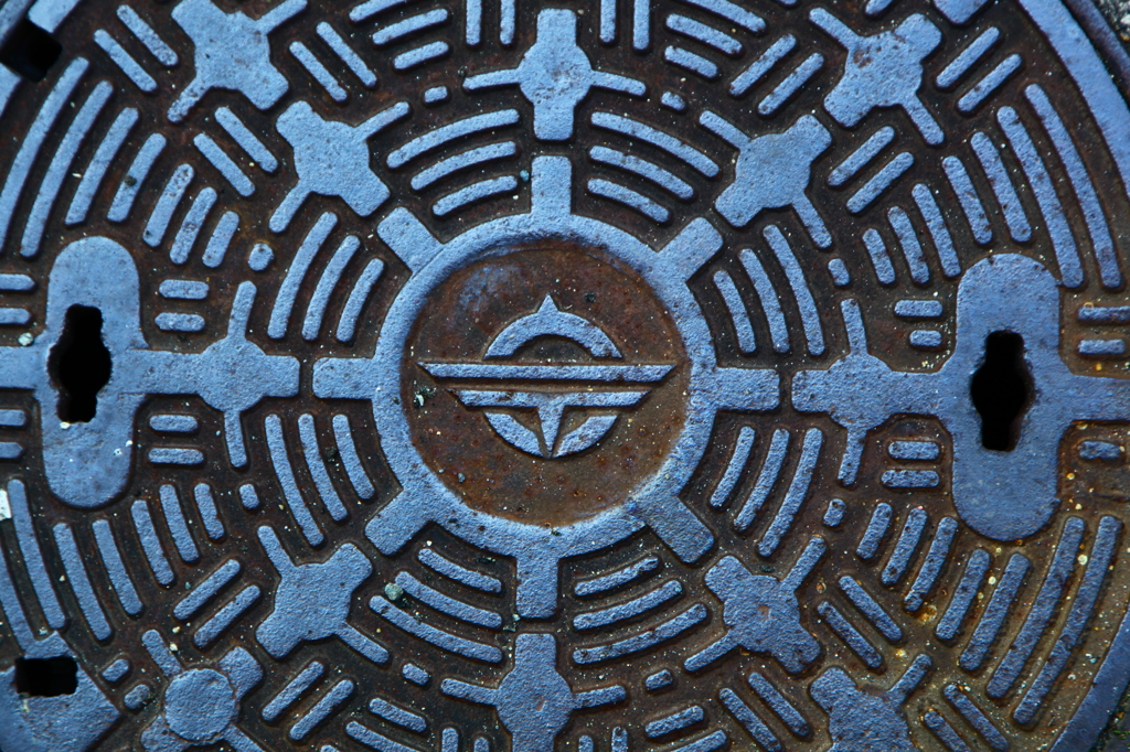Manhole cover
