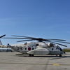 ＭＨ－５３Ｅシ－ドラゴン