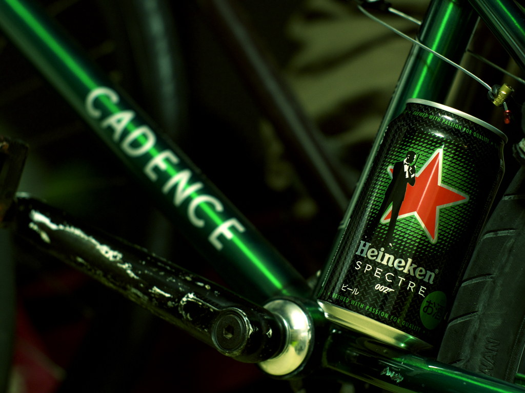 CADENCE & Heineken