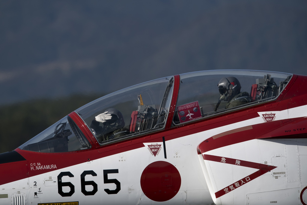 芦屋基地航空祭 01