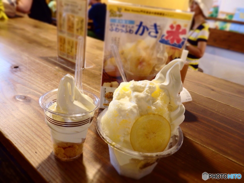Honey × Lemon