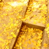 秋色階段