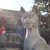 神々しく
