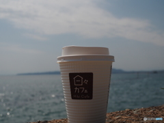 コーヒータイム