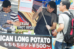 けばぶとのびーるあいす