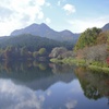 宇都宮森林公園