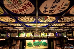 八千代座