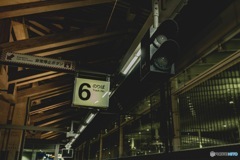 上熊本駅