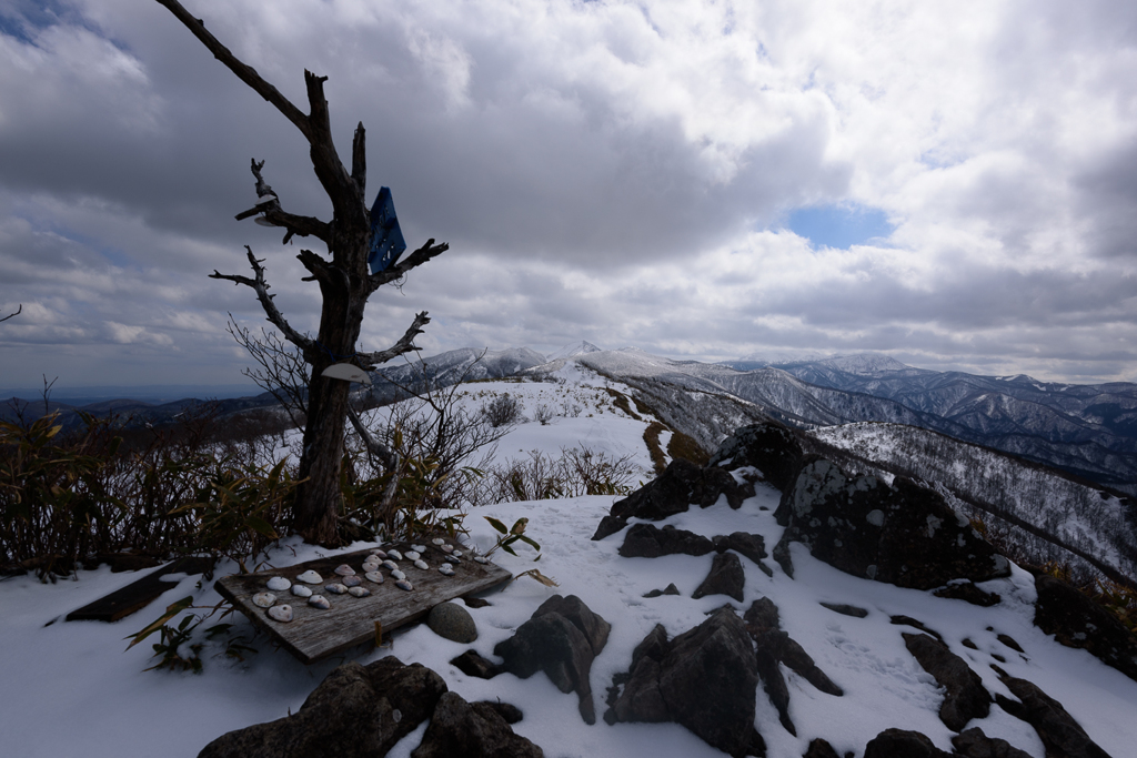 蛤山より雁戸山を望む