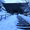冬の山寺