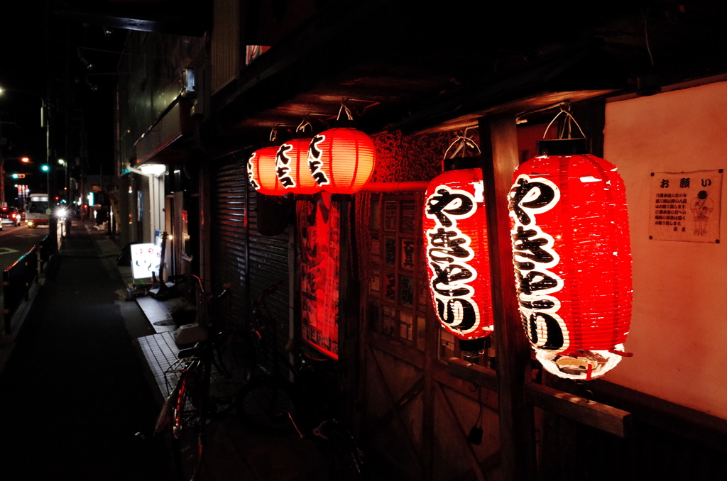 赤ちょうちん