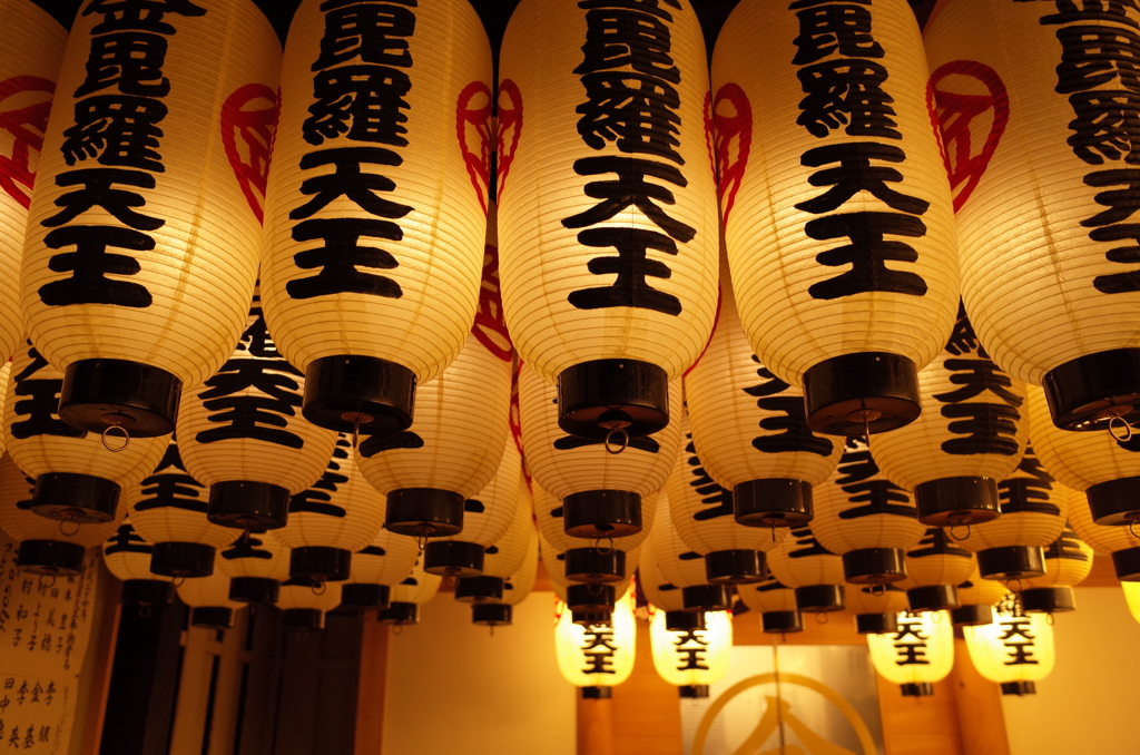 提灯s