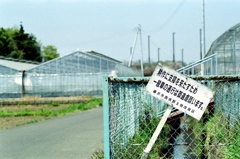 2011-04-18_ COSINA CT-1EX_04