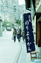 2011-04-18_ COSINA CT-1EX_06