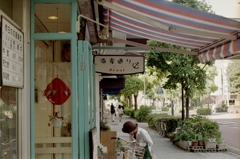 2011-06-02_ COSINA CT-1EX