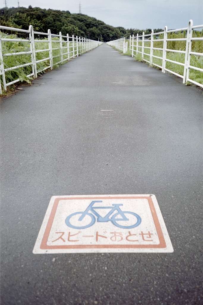 2011-09-08_ OLYMPUS μ[mju-] PANORAMA_04