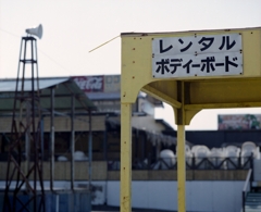2011-06-26_ MAMIYA RB67 PRO S_03