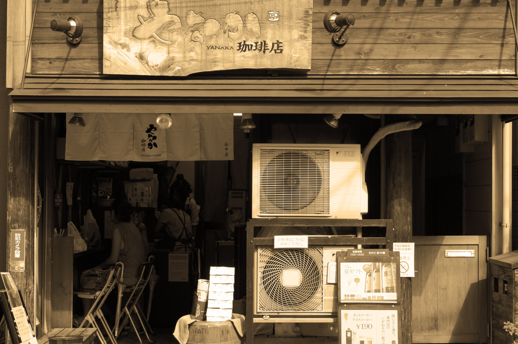 やなか珈琲店