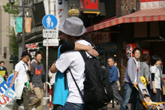 freehugs2