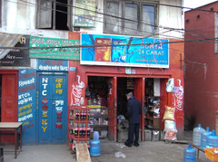 TOBACCO and COKE