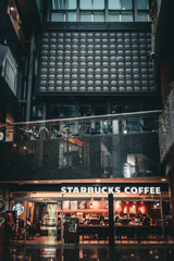 スターバックス