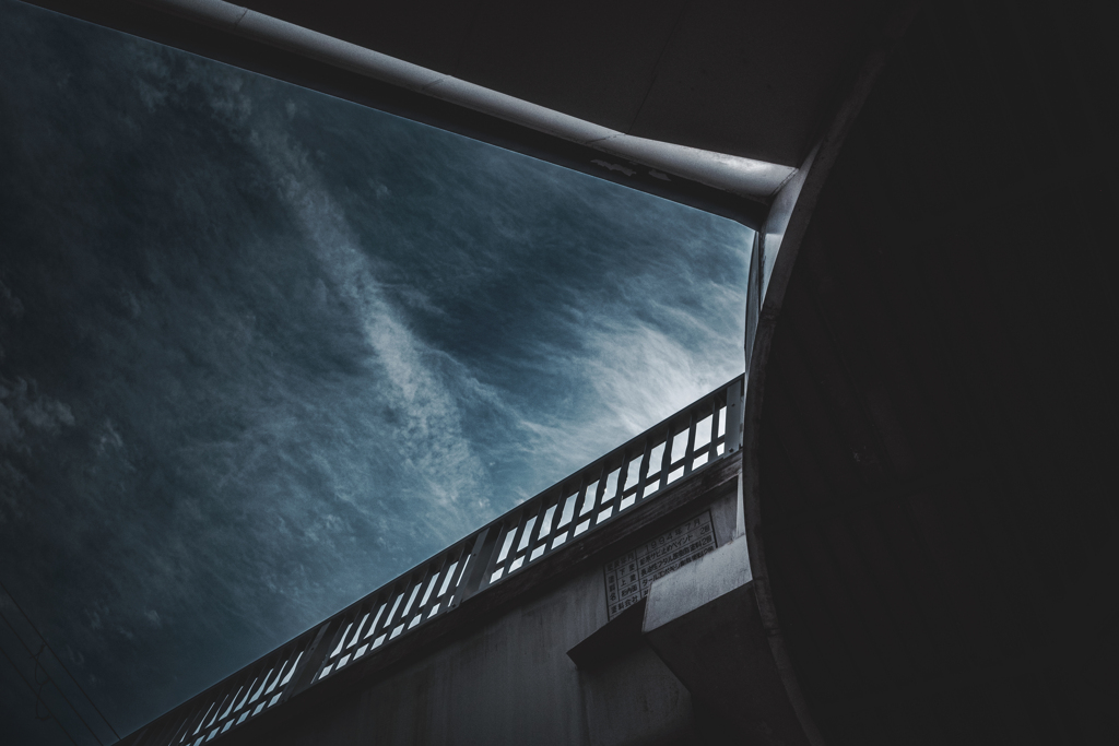 空