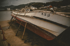 修理船