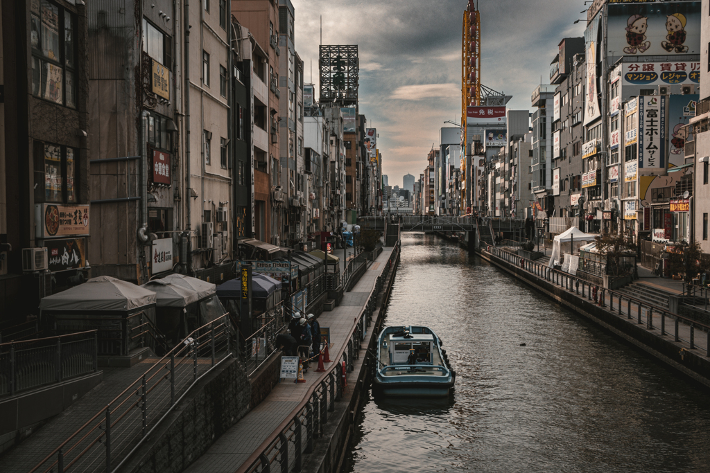 道頓堀