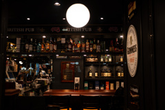 飲屋