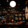 飲屋