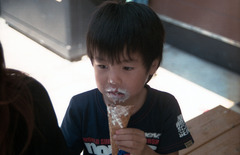阿蘇神社のソフトクリーム．