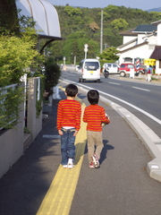 夕方の公園に遊びに行こう．