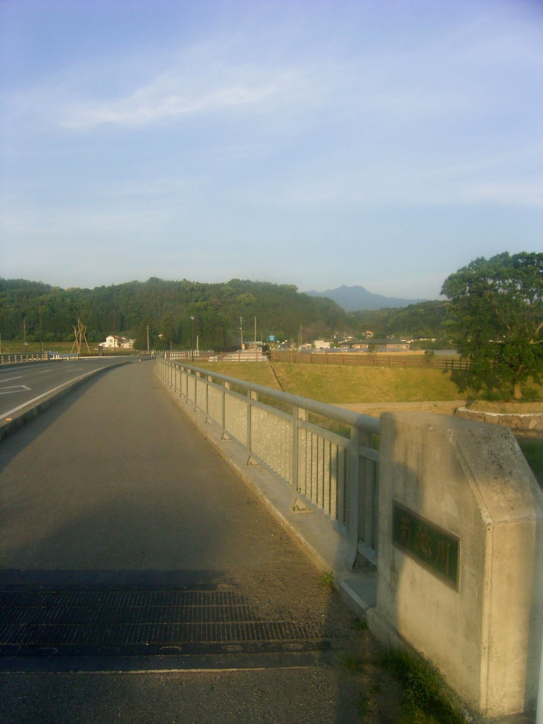 菊池川橋