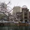 広島・ドーム・雪