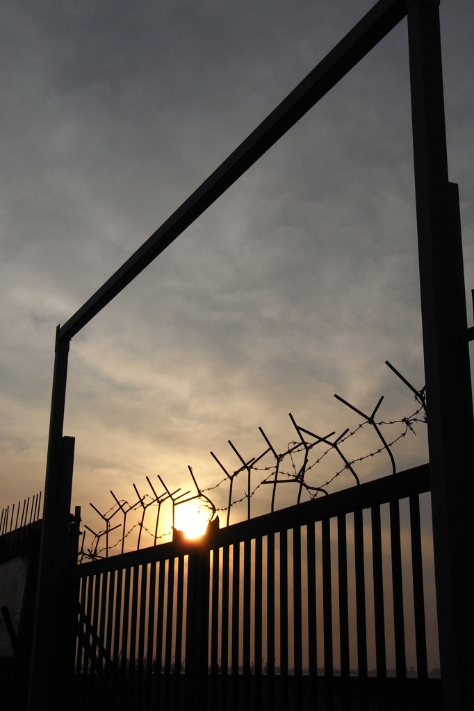 Gate