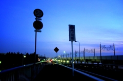 明方の塩美橋