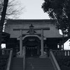 熊野神社