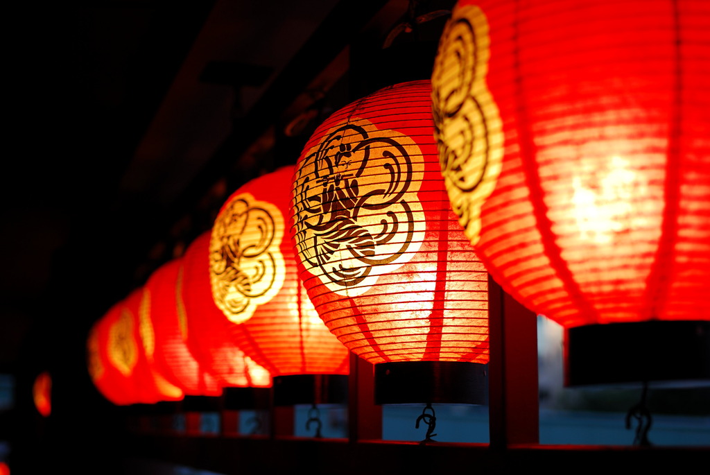 提灯